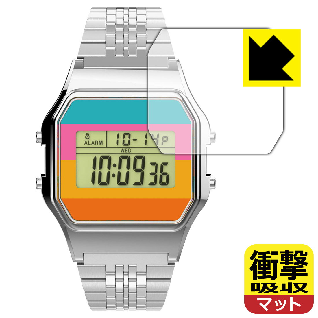 PDA工房 TIMEX Classic Digital TIMEX 80 TIMEX x Coca-Cola 対応 衝撃吸収[反射低減] 保護 フィルム 耐衝撃 日本製 自社製造直販