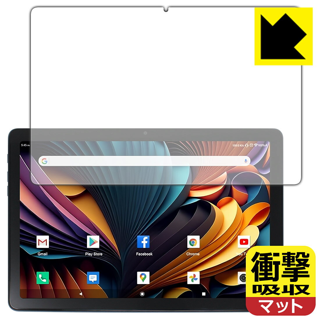 PDA工房 Meize 10.1インチ 2-in-1 タブレット K110 対応 衝撃吸収[反射低減] 保護 フィルム 耐衝撃 日本製 自社製造直販
