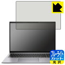 PDA工房 HP ZBook Firefly 16inch G10 Mobile Wor