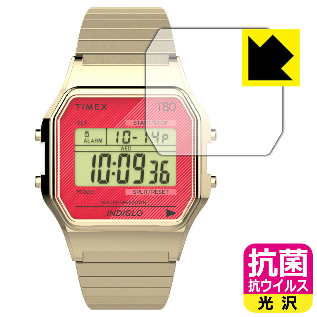 PDA工房 TIMEX Classic Digital TIMEX 80 TW2V192