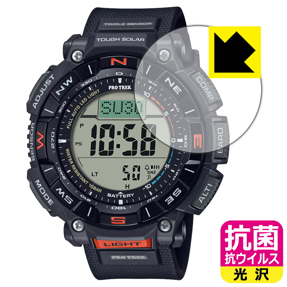 륹  ݸե PRO TREK PRG-340꡼  ¤ľ