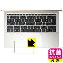 R RECXyzیtB Acer Swift Go 14 (SFG14-71V[Y) ^b`pbhp { А