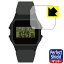 PDA工房 TIMEX Classic Digital TIMEX 80 Keith Haring T80 対応 PerfectShield 保護 フィルム 3枚入 反射低減 防指紋 日本製 自社製造直販