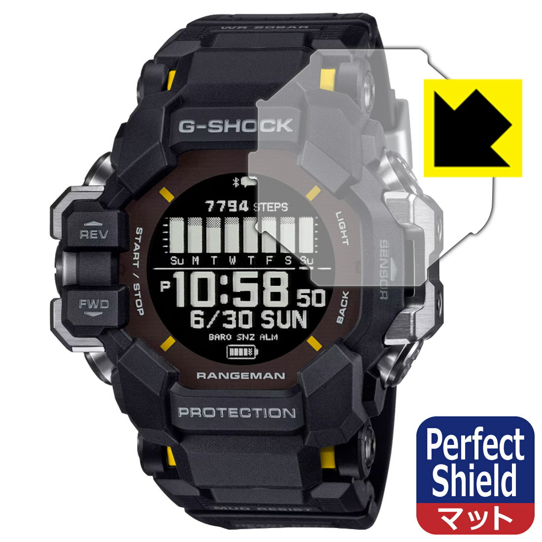 PDA工房 G-SHOCK GPR-H1000シリーズ 対応 PerfectShield 保護 フィルム 3枚入 反射低減 防指紋 日本製 自社製造直販