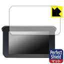 PDA工房 NikoMaku 5インチ バイク用 ドライブレコーダー SM-1 対応 PerfectShield 保護 フィルム 反射低減 防指紋 日本製 自社...