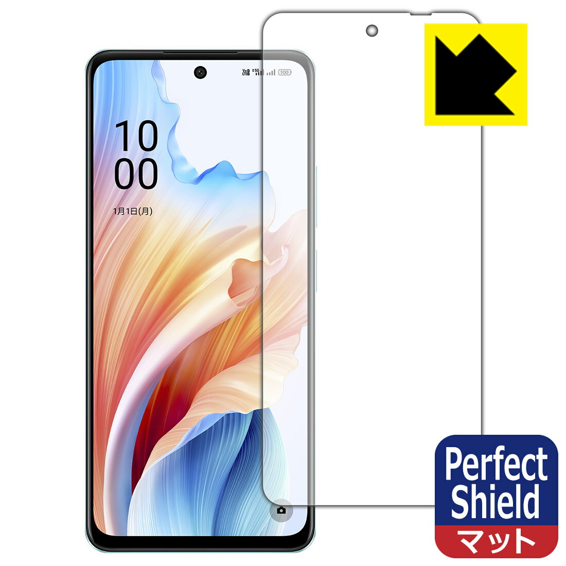 Perfect Shieldy˒ጸzیtB OPPO A79 5G (ʗp) { А
