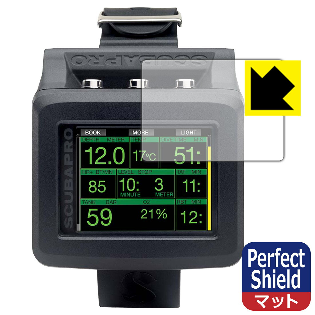 PDA工房 SCUBAPRO GALILEO 2 (G2) 対応 PerfectShield 保護 フィルム 3枚入 反射低減 防指紋 日本製 自社製造直販