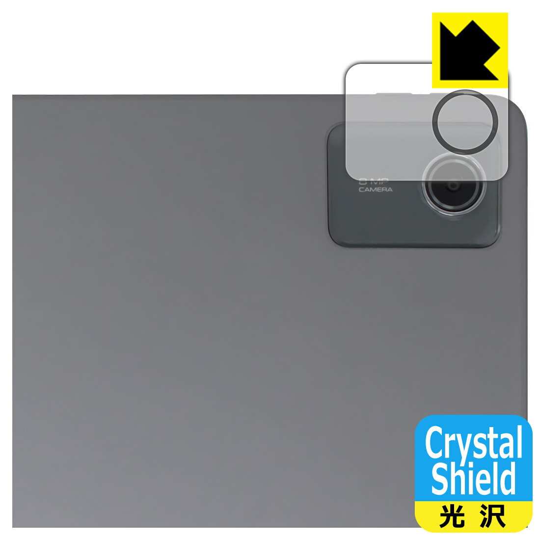 PDA��˼ Lenovo Tab M11 / K11 �б� Crystal Shield �ݸ� �ե���� [�����������] ���� ������ ������¤ľ��