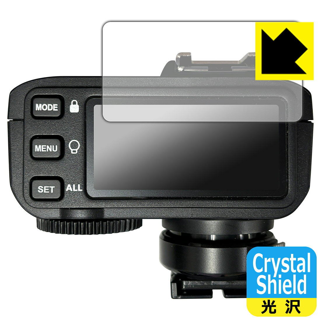 PDA工房 GODOX X2T 対応 Crystal Shield 保護 フィルム 光沢 日本製 自社製造直販
