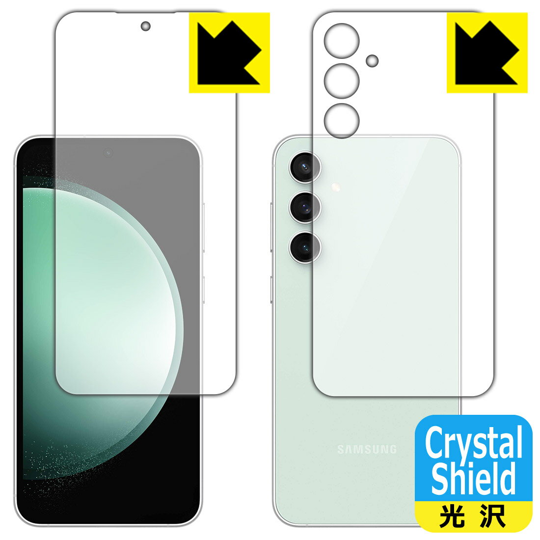 PDAH[ Galaxy S23 FE Ή Crystal Shield ی tB [ʃZbg] [wFؑΉ]  { А