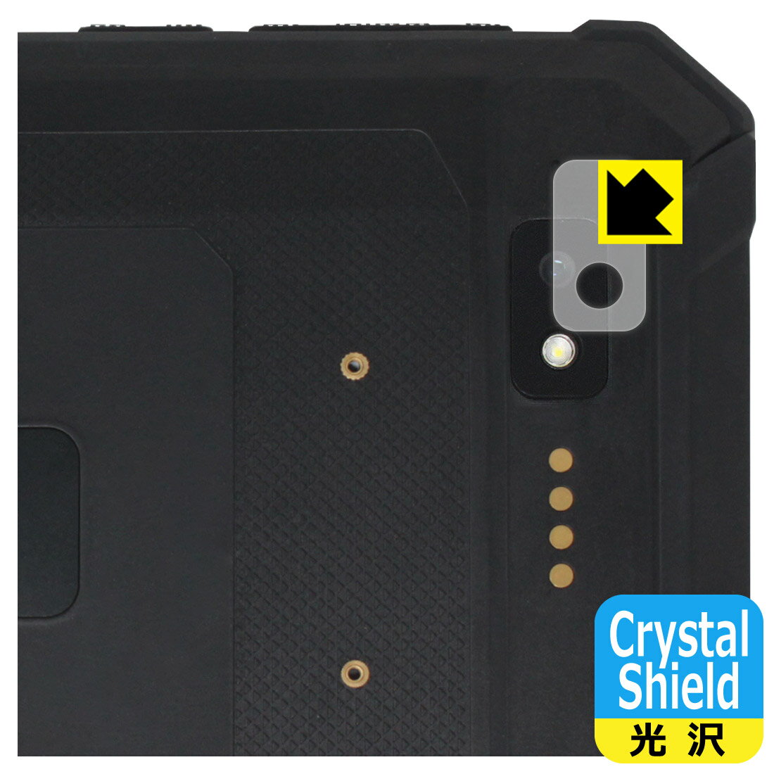PDA工房 TRIPLTEK 9 PRO 対応 Crystal Shield 保護 フィルム [カメラレンズ部用] 3枚入 光沢 日本製 自社製造直販