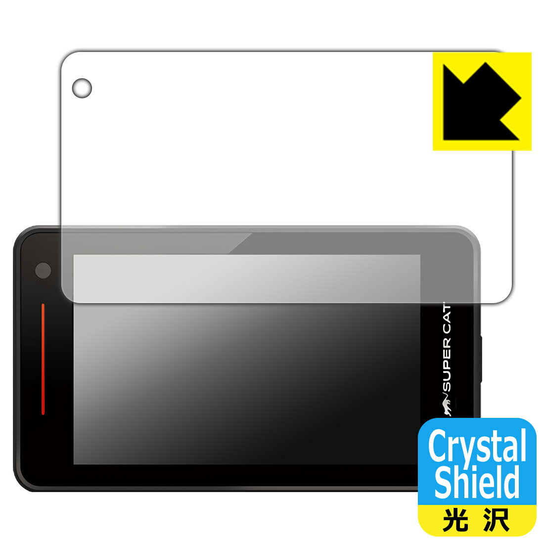 Crystal Shieldڸݸե 졼&졼õε SUPER CAT GS1200/LS35AB/LS350/LS...