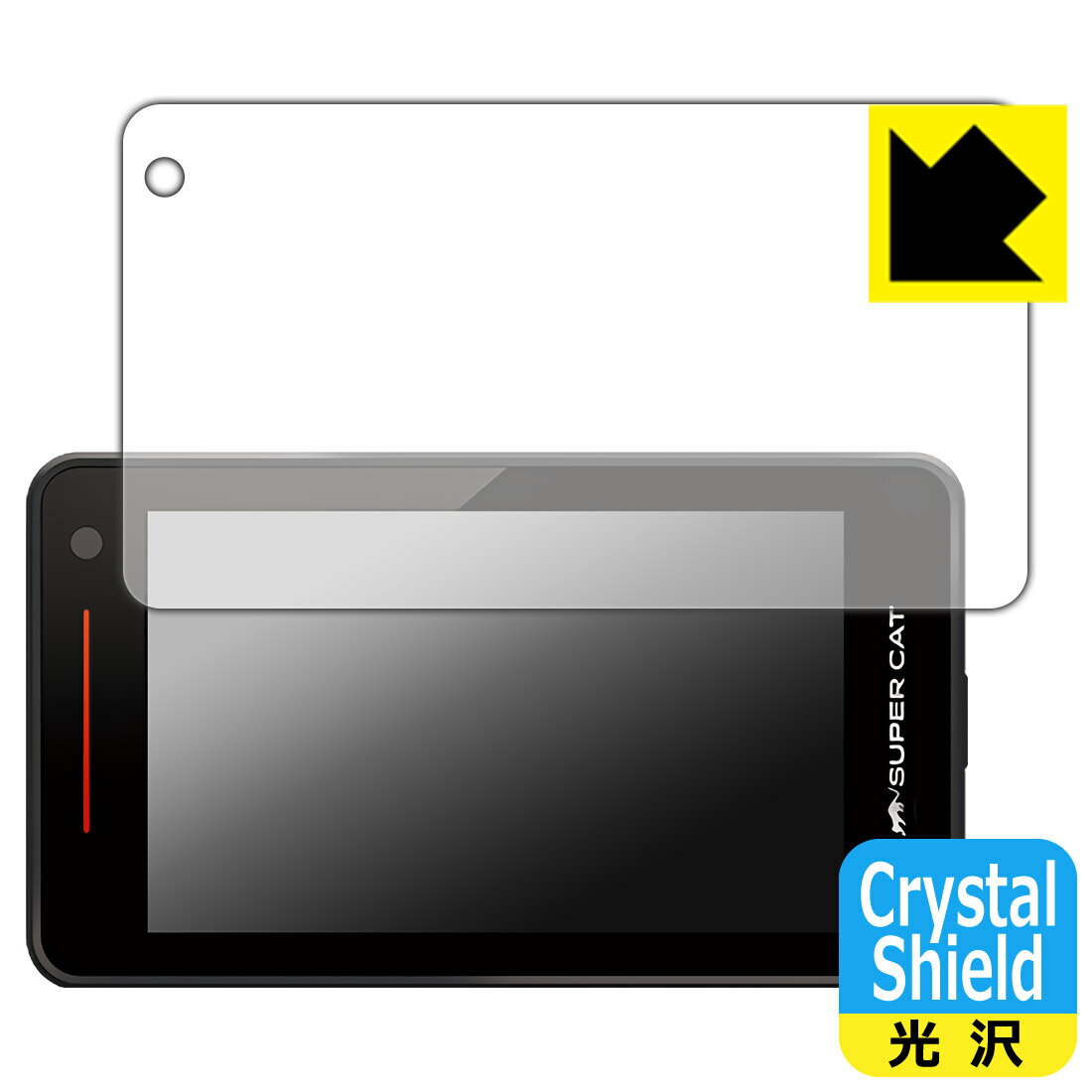 Crystal Shield  ݸե 졼&졼õε SUPER CAT GS1200/LS35AB/LS350/LS1200/Z12...