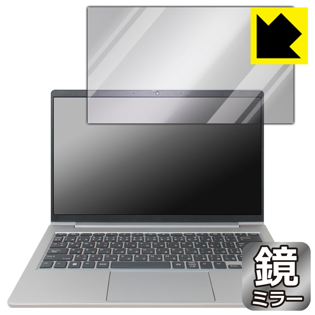 乐天商城 - Mirror Shield 保護フィルム HP ProBook 445 G10 日本製 自社製造直販