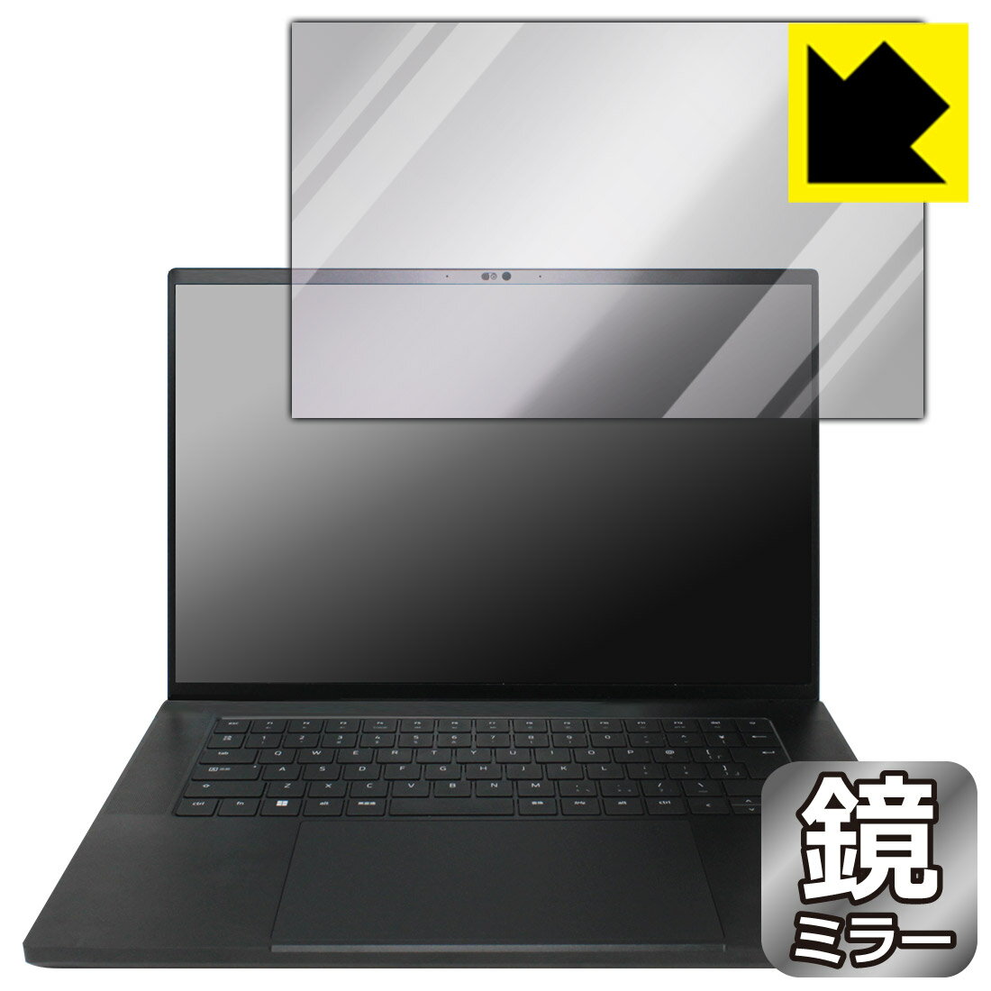 樂天商城 - Mirror Shield 保護フィルム Razer Blade 16 (2023) 画面用 日本製 自社製造直販