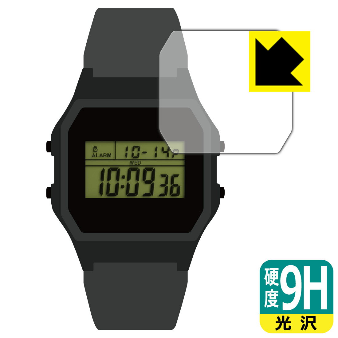 【エントリーでポイント10倍 5/16 1:59まで】PDA工房 TIMEX Classic Digital TIMEX 80 Keith Haring T80 対応 9H高硬度[光沢] 保護 フィルム 日本製 自社製造直販