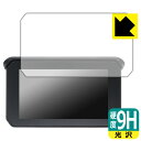 PDA工房 5インチ バイク用 ディスプレイ NikoMaku SM-1・SM-1C/山誉 GM100/MAXWIN BDVR-C002・C002C/UNE M...