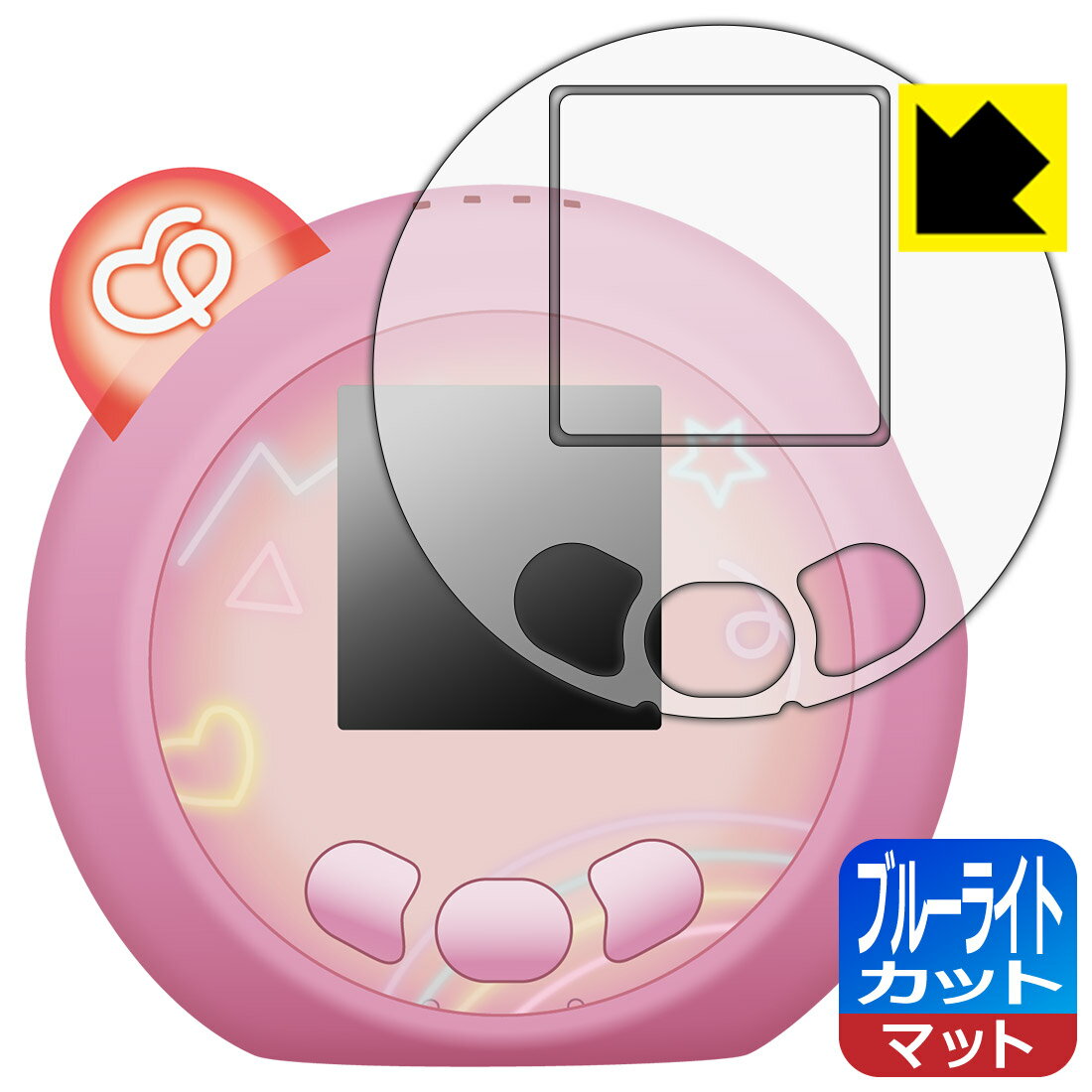 פˤ פˤȤġ  ֥롼饤ȥåȡ ȿ㸺 ݸե (/դ)  ¤ľ