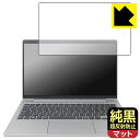 NAy˖h~zیtB HP ProBook 445 G10 { А