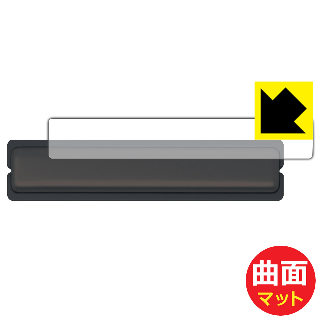 対応機種●対応機種 : nubia Flip 5G (NX724J) ヒンジ部専用の商品です。●製品内容 : ヒンジ部用フィルム1枚・クリーニングワイプ1個●素材はTPU(熱可塑性ポリウレタン)を採用。一般的な保護フィルムでは貼りつかなかっ...