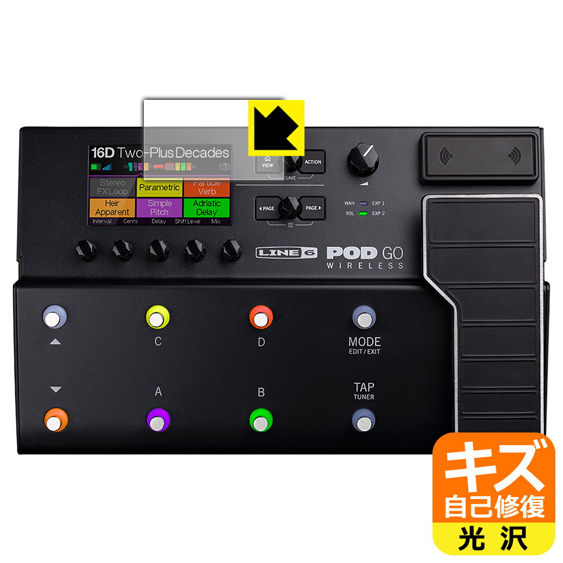 対応機種●対応機種 : マルチエフェクター Line 6 POD Go / POD Go Wireless専用の保護フィルムです。●製品内容 : ディスプレイ用フィルム1枚・クリーニングワイプ1個●特殊なキズ自己修復層が細かなキズを修復！傷がついても時間が経つと自然に直ります。『キズ自己修復の保護フィルム』●安心の国産素材を使用。日本国内の自社工場で製造し出荷しています。 ★貼り付け失敗交換サービス対象商品★ 国内自社工場製造・発送だからできる 安心の製品保証とサポート ■製品保証 お届けした製品が誤っていたり、不具合があった場合などには、お届けから1ヶ月以内にメールにてお問い合わせください。交換等対応させていただきます。[キャンセル・返品（返金・交換）について] ■■貼り付け失敗時の交換サービス■■貼り付けに失敗しても1回だけ無償交換ができます。(失敗したフィルムをお送りいただき、新品に無償交換します。往復の送料のみお客様にご負担をお願いいたします。詳しくは製品に同封の紙をご確認ください) ■■保護フィルム貼り付け代行サービス■■保護フィルムの貼り付け作業に自信がない方には、PDA工房で貼り付け作業を代行いたします。(PDA工房の保護フィルムのみが対象です。詳しくは製品に同封の紙をご確認ください) キズ自己修復保護フィルム 素材説明 ■特殊なキズ自己修復層が細かな傷を修復！表面についた細かいスリ傷が自然に消える特殊な加工がされたフィルムです。キズがついても瞬間的に消えます。機器を鞄に入れることが多い方や、ツメなどのキズが気になる方へおすすめです。※自己修復層を超えたキズは直りません。■高級感あふれる光沢と画質を損なわない透明度！貼っていることを意識させないほどの高い透明度に、高級感あふれる光沢・クリアな仕上げとなります。動画視聴や画像編集など、機器本来の発色を重視したい方におすすめです。■気泡の入りにくい特殊な自己吸着タイプ接着面は気泡の入りにくい特殊な自己吸着タイプです。素材に柔軟性があり、貼り付け作業も簡単にできます。また、はがすときにガラス製フィルムのように割れてしまうことはありません。貼り直しが何度でもできるので、正しい位置へ貼り付けられるまでやり直すことができます。■安心の日本製最高級グレードの国産素材を日本国内の弊社工場で加工している完全な Made in Japan です。安心の品質をお届けします。 【ポスト投函送料無料】商品は【ポスト投函発送 (追跡可能メール便)】で発送します。お急ぎ、配達日時を指定されたい方は以下のクーポンを同時購入ください。【お急ぎ便クーポン】　プラス110円(税込)で速達扱いでの発送。お届けはポストへの投函となります。【配達日時指定クーポン】　プラス550円(税込)で配達日時を指定し、宅配便で発送させていただきます。【お急ぎ便クーポン】はこちらをクリック【配達日時指定クーポン】はこちらをクリック