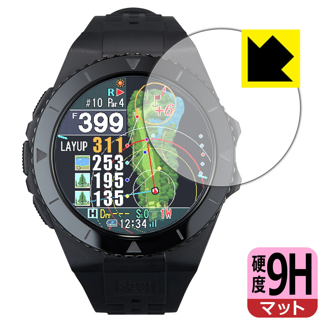 9H高硬度【 反射低減 】保護フィルム Shot Navi EXCEEDS 日本製 自社製造直販