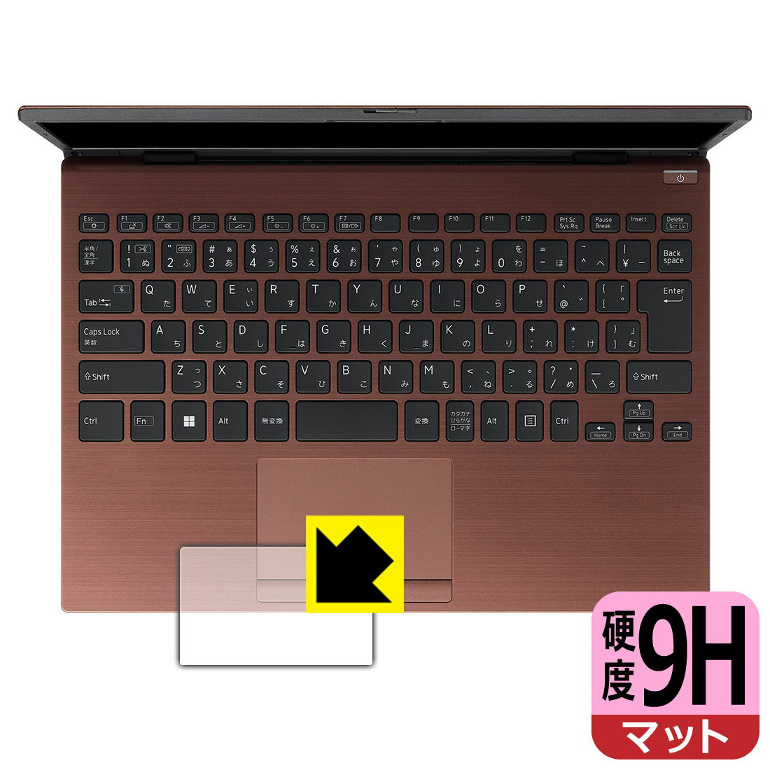 楽天市場】タッチパッド vaioの通販