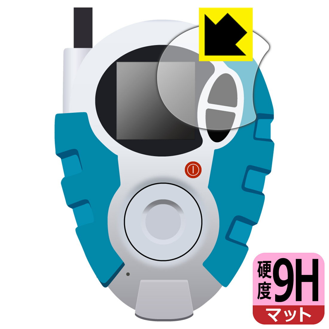 ǥ󥢥ɥ٥㡼02 SuperCompleteSelectionAnimation D-3  9H١ ȿ㸺 ݸե...