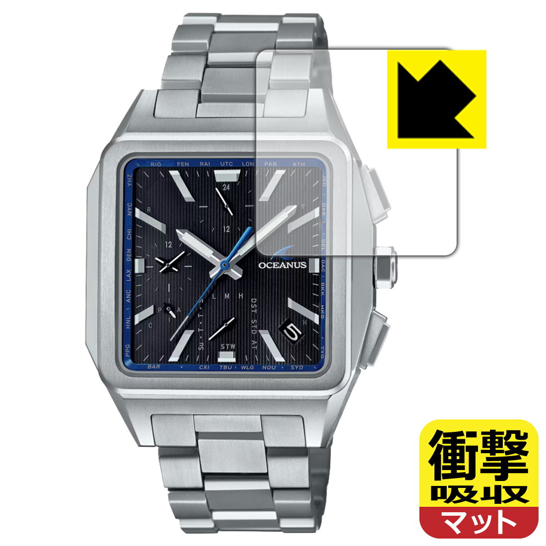 対応機種●対応機種 : CASIO OCEANUS CLASSIC LINE OCW-T5000シリーズ専用の商品です。●製品内容 : 風防用フィルム1枚・クリーニングワイプ1個●特殊素材の衝撃吸収層が外部からの衝撃を吸収し、機器へのダメージをやわらげます。『衝撃吸収(非光沢)の保護フィルム』●安心の国産素材を使用。日本国内の自社工場で製造し出荷しています。 ★貼り付け失敗交換サービス対象商品★ 国内自社工場製造・発送だからできる 安心の製品保証とサポート ■製品保証 お届けした製品が誤っていたり、不具合があった場合などには、お届けから1ヶ月以内にメールにてお問い合わせください。交換等対応させていただきます。[キャンセル・返品（返金・交換）について] ■■貼り付け失敗時の交換サービス■■貼り付けに失敗しても1回だけ無償交換ができます。(失敗したフィルムをお送りいただき、新品に無償交換します。往復の送料のみお客様にご負担をお願いいたします。詳しくは製品に同封の紙をご確認ください) ■■保護フィルム貼り付け代行サービス■■保護フィルムの貼り付け作業に自信がない方には、PDA工房で貼り付け作業を代行いたします。(PDA工房の保護フィルムのみが対象です。詳しくは製品に同封の紙をご確認ください) 衝撃吸収【反射低減】保護フィルム 素材説明 ■衝撃を吸収＆割れない安心感特殊素材の衝撃吸収層がたわむことで衝撃を吸収し、液晶画面や機器へのダメージをやわらげます。ガラスフィルムは割れることがあるため、破損部分でケガをすることがありますが、このフィルムはPET素材ですので、絶対に割れず、安全にお使いいただけます。もちろん割れたカケラが落ちることもありませんので、異物混入などのトラブルも未然に防ぎます。■画面の映り込みを抑える反射防止タイプ！表面に微細な凹凸を作ることにより、外光を乱反射させギラツキを抑える「アンチグレア加工」がされております。屋外での太陽光の映り込み、屋内でも蛍光灯などの映り込みが気になるシーンが多い方におすすめです。また、指紋がついた場合でも目立ちにくいという特長があります。■指紋が目立ちにくい上、フッ素加工で汚れがつきにくい！反射防止のアンチグレア加工で指紋が目立ちにくい上、表面はフッ素コーティングがされており、皮脂や汚れがつきにくく、また、落ちやすくなっています。指滑りはさらさらな使用感です。■抗菌加工で清潔抗菌加工によりフィルム表面の菌の繁殖を抑えることができます。清潔な画面を保ちたい方におすすめです。※抗菌率99.9％ / JIS Z2801 抗菌性試験方法による評価■気泡の入りにくい特殊な自己吸着タイプ接着面は気泡の入りにくい特殊な自己吸着タイプです。素材に柔軟性があり、貼り付け作業も簡単にできます。また、はがすときにガラス製フィルムのように割れてしまうことはありません。貼り直しが何度でもできるので、正しい位置へ貼り付けられるまでやり直すことができます。■安心の日本製最高級グレードの国産素材を日本国内の弊社工場で加工している完全な Made in Japan です。安心の品質をお届けします。 【ポスト投函送料無料】商品は【ポスト投函発送 (追跡可能メール便)】で発送します。お急ぎ、配達日時を指定されたい方は以下のクーポンを同時購入ください。【お急ぎ便クーポン】　プラス110円(税込)で速達扱いでの発送。お届けはポストへの投函となります。【配達日時指定クーポン】　プラス550円(税込)で配達日時を指定し、宅配便で発送させていただきます。【お急ぎ便クーポン】はこちらをクリック【配達日時指定クーポン】はこちらをクリック