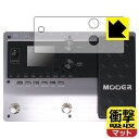 対応機種●対応機種 : マルチエフェクター MOOER GE150専用の商品です。●製品内容 : 画面用フィルム1枚・クリーニングワイプ1個●特殊素材の衝撃吸収層が外部からの衝撃を吸収し、機器へのダメージをやわらげます。『衝撃吸収(非光沢)の保護フィルム』●安心の国産素材を使用。日本国内の自社工場で製造し出荷しています。 ★貼り付け失敗交換サービス対象商品★ 国内自社工場製造・発送だからできる 安心の製品保証とサポート ■製品保証 お届けした製品が誤っていたり、不具合があった場合などには、お届けから1ヶ月以内にメールにてお問い合わせください。交換等対応させていただきます。[キャンセル・返品（返金・交換）について] ■■貼り付け失敗時の交換サービス■■貼り付けに失敗しても1回だけ無償交換ができます。(失敗したフィルムをお送りいただき、新品に無償交換します。往復の送料のみお客様にご負担をお願いいたします。詳しくは製品に同封の紙をご確認ください) ■■保護フィルム貼り付け代行サービス■■保護フィルムの貼り付け作業に自信がない方には、PDA工房で貼り付け作業を代行いたします。(PDA工房の保護フィルムのみが対象です。詳しくは製品に同封の紙をご確認ください) 衝撃吸収【反射低減】保護フィルム 素材説明 ■衝撃を吸収＆割れない安心感特殊素材の衝撃吸収層がたわむことで衝撃を吸収し、液晶画面や機器へのダメージをやわらげます。ガラスフィルムは割れることがあるため、破損部分でケガをすることがありますが、このフィルムはPET素材ですので、絶対に割れず、安全にお使いいただけます。もちろん割れたカケラが落ちることもありませんので、異物混入などのトラブルも未然に防ぎます。■画面の映り込みを抑える反射防止タイプ！表面に微細な凹凸を作ることにより、外光を乱反射させギラツキを抑える「アンチグレア加工」がされております。屋外での太陽光の映り込み、屋内でも蛍光灯などの映り込みが気になるシーンが多い方におすすめです。また、指紋がついた場合でも目立ちにくいという特長があります。■指紋が目立ちにくい上、フッ素加工で汚れがつきにくい！反射防止のアンチグレア加工で指紋が目立ちにくい上、表面はフッ素コーティングがされており、皮脂や汚れがつきにくく、また、落ちやすくなっています。指滑りはさらさらな使用感です。■抗菌加工で清潔抗菌加工によりフィルム表面の菌の繁殖を抑えることができます。清潔な画面を保ちたい方におすすめです。※抗菌率99.9％ / JIS Z2801 抗菌性試験方法による評価■気泡の入りにくい特殊な自己吸着タイプ接着面は気泡の入りにくい特殊な自己吸着タイプです。素材に柔軟性があり、貼り付け作業も簡単にできます。また、はがすときにガラス製フィルムのように割れてしまうことはありません。貼り直しが何度でもできるので、正しい位置へ貼り付けられるまでやり直すことができます。■安心の日本製最高級グレードの国産素材を日本国内の弊社工場で加工している完全な Made in Japan です。安心の品質をお届けします。 【ポスト投函送料無料】商品は【ポスト投函発送 (追跡可能メール便)】で発送します。お急ぎ、配達日時を指定されたい方は以下のクーポンを同時購入ください。【お急ぎ便クーポン】　プラス110円(税込)で速達扱いでの発送。お届けはポストへの投函となります。【配達日時指定クーポン】　プラス550円(税込)で配達日時を指定し、宅配便で発送させていただきます。【お急ぎ便クーポン】はこちらをクリック【配達日時指定クーポン】はこちらをクリック