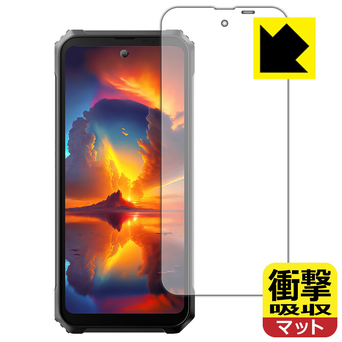 乐天商城 - 衝撃吸収【 反射低減 】保護フィルム Blackview BL8000 (メインディスプレイ用) 日本製 自社製造直販