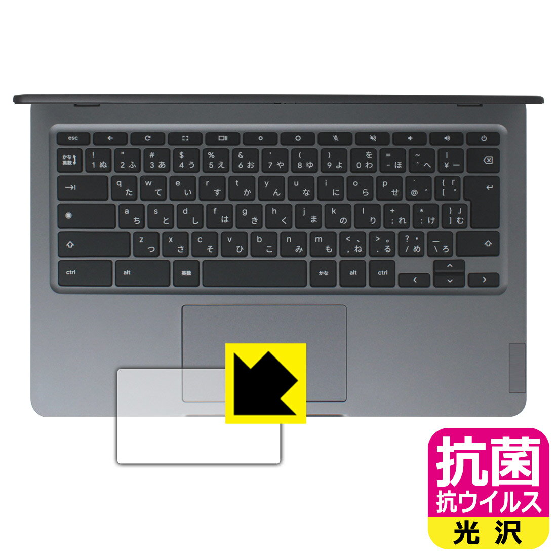 륹ڸݸե Lenovo 14e Chromebook Gen 3 (åѥå)  ¤ľ