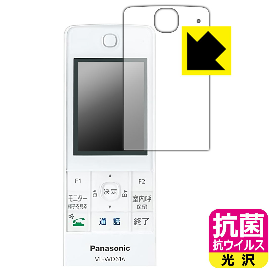  륹  ݸե 磻쥹˥ҵ VL-WD616  ¤ľ