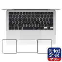 Perfect Shield【 反射低減 】保護フィルム MacBook Air 13インチ(M3 2024年モデル) トラックパッド用/パームレスト用 日本製...