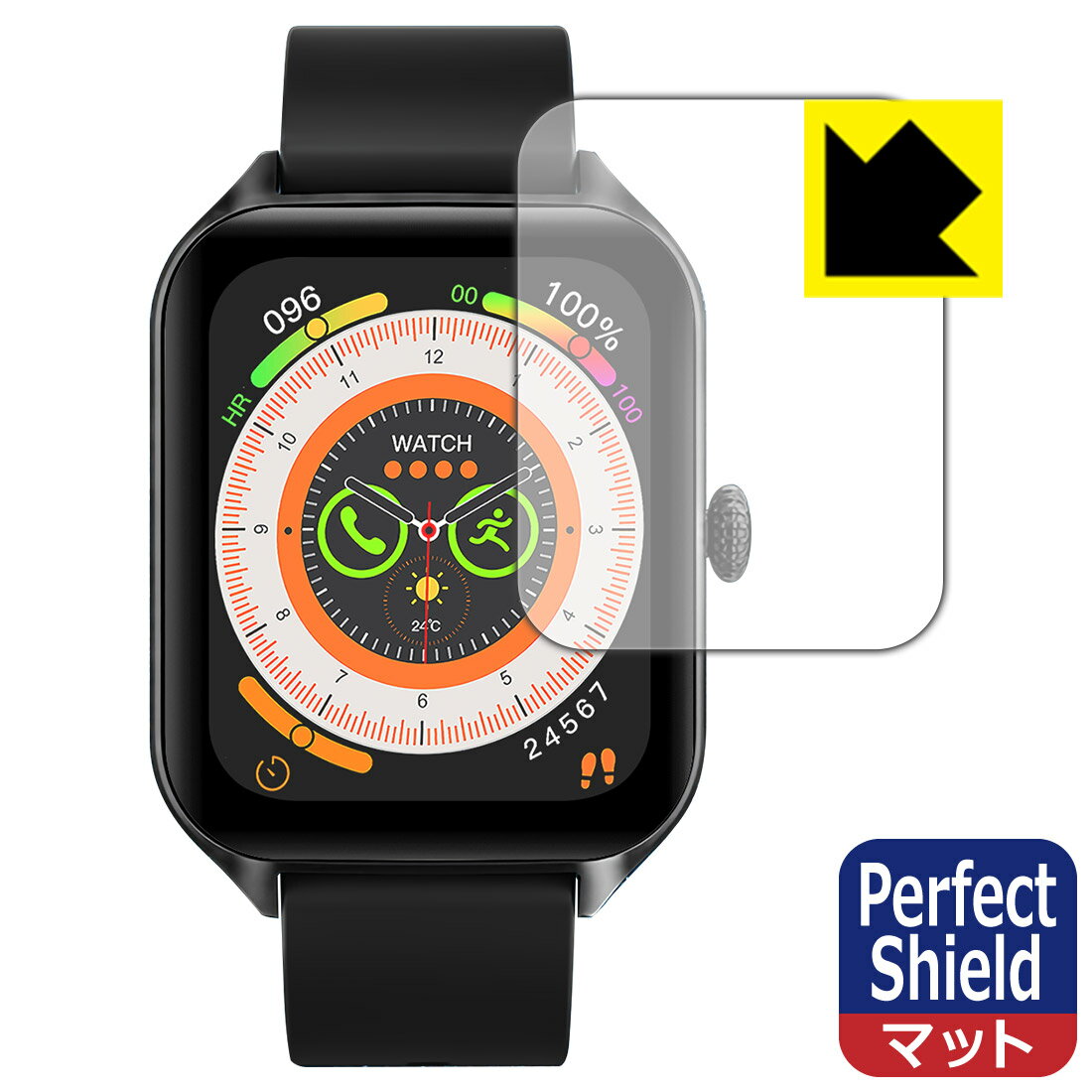 Perfect Shield【 反射低減 】保護フィルム 1.85インチ スマートウォッチ B09 日本製 自社製造直販
