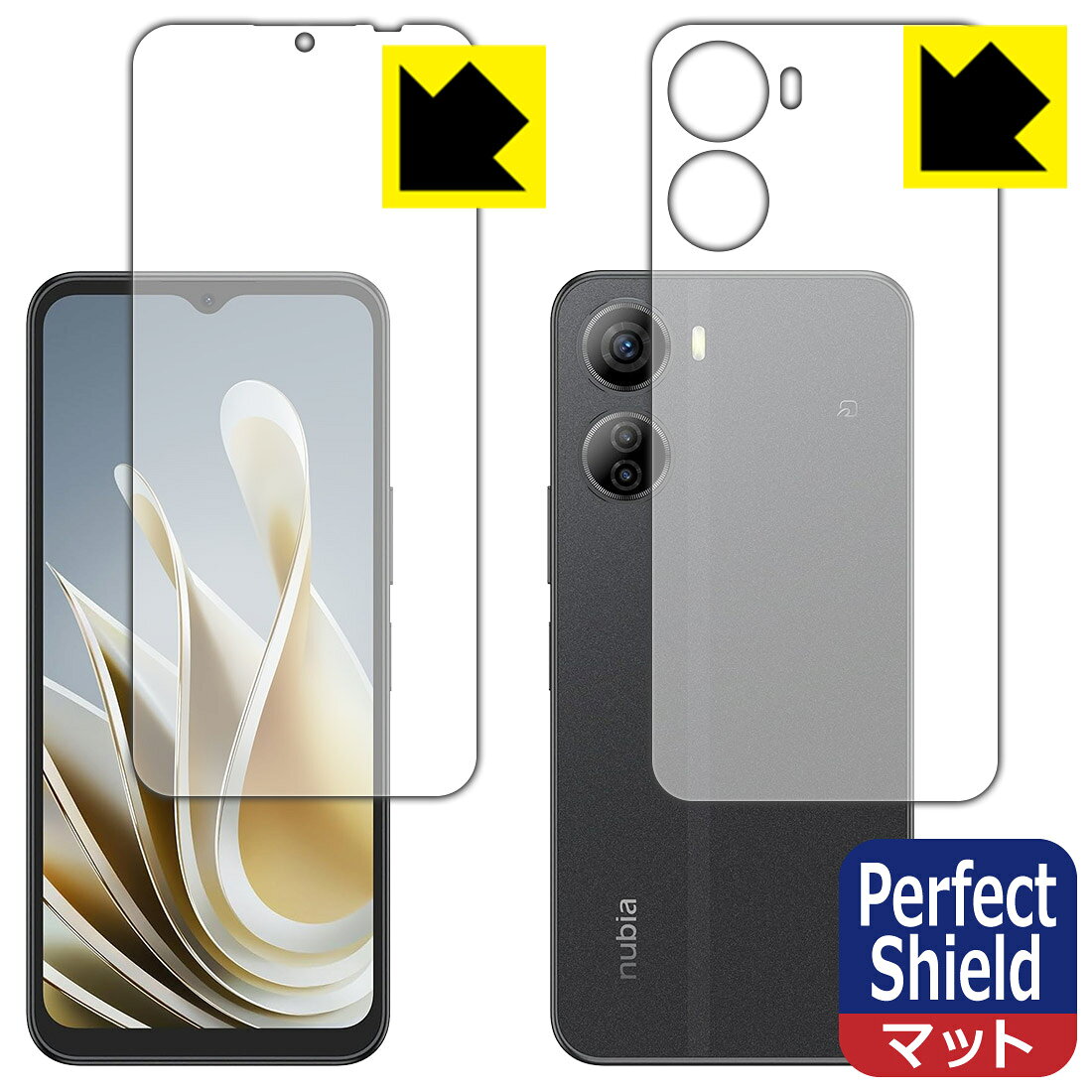 Perfect Shield【 反射低減 】保護フィルム nubia Ivy (両面セット) 日本製 自社製造直販