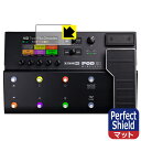 Perfect Shield【 反射低減 】保護フィルム Line 6 POD Go / POD Go Wireless (ディスプレイ用) 3枚セット 日本製...