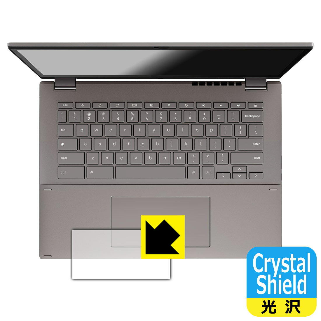 Crystal Shield【 光沢 】保護フィルム ASUS Chromebook CX34 Flip (CX3401FBA) タッチパッド用 日本製 自社製造直販