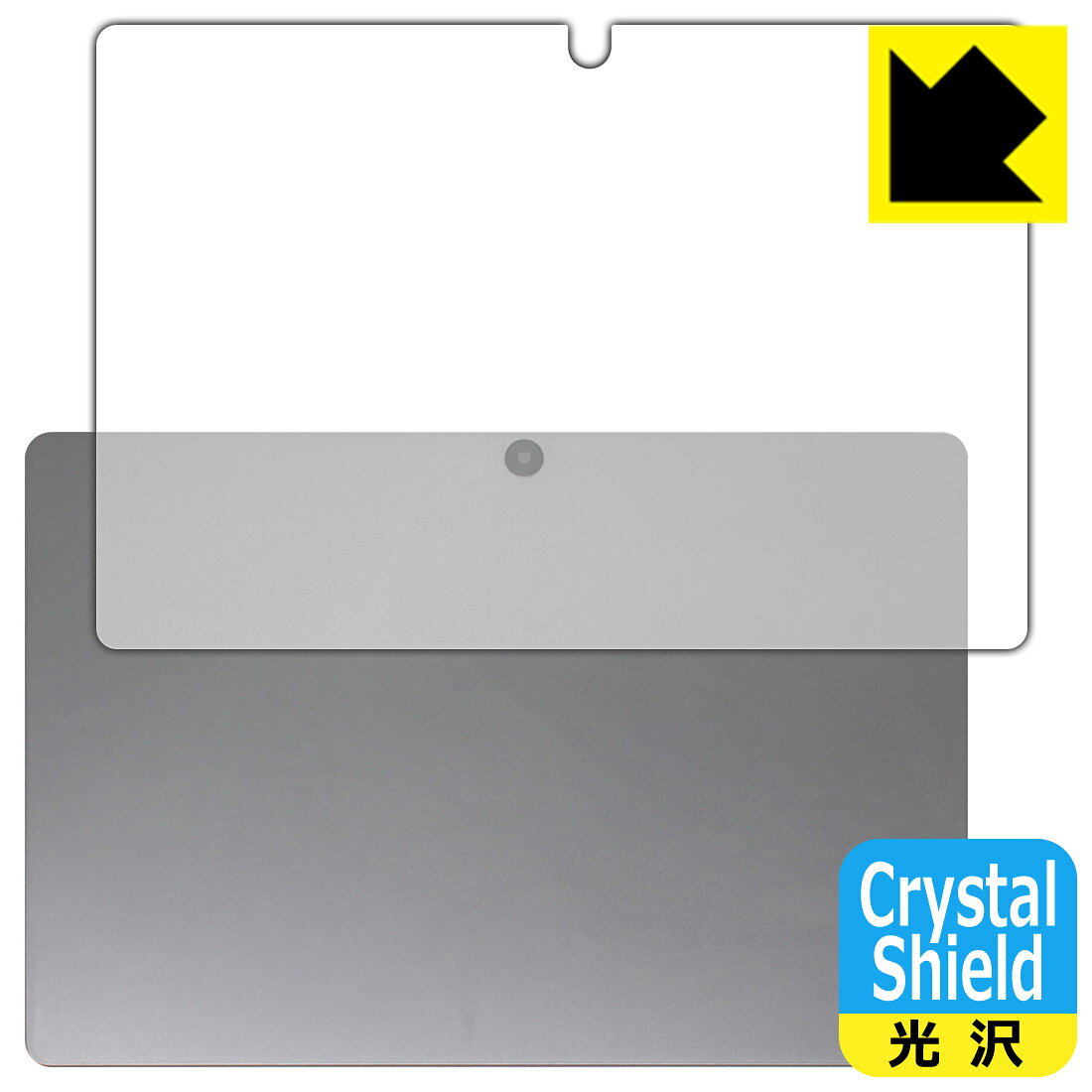 Crystal Shield保護フィルム ZENAERO AEROPAD (背面用) 日本製 自社製造直販