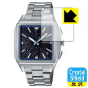 Crystal Shield【 光沢 】保護フィルム OCEANUS OCW-T5000シリーズ 日本製 自社製造直販