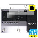 Crystal Shield【 光沢 】保護フィルム MOOER GE150 (3枚セット) 日本製 自社製造直販