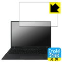 Crystal ShieldyzیtB ASUS VivoBook 14X (K3405VC) { А