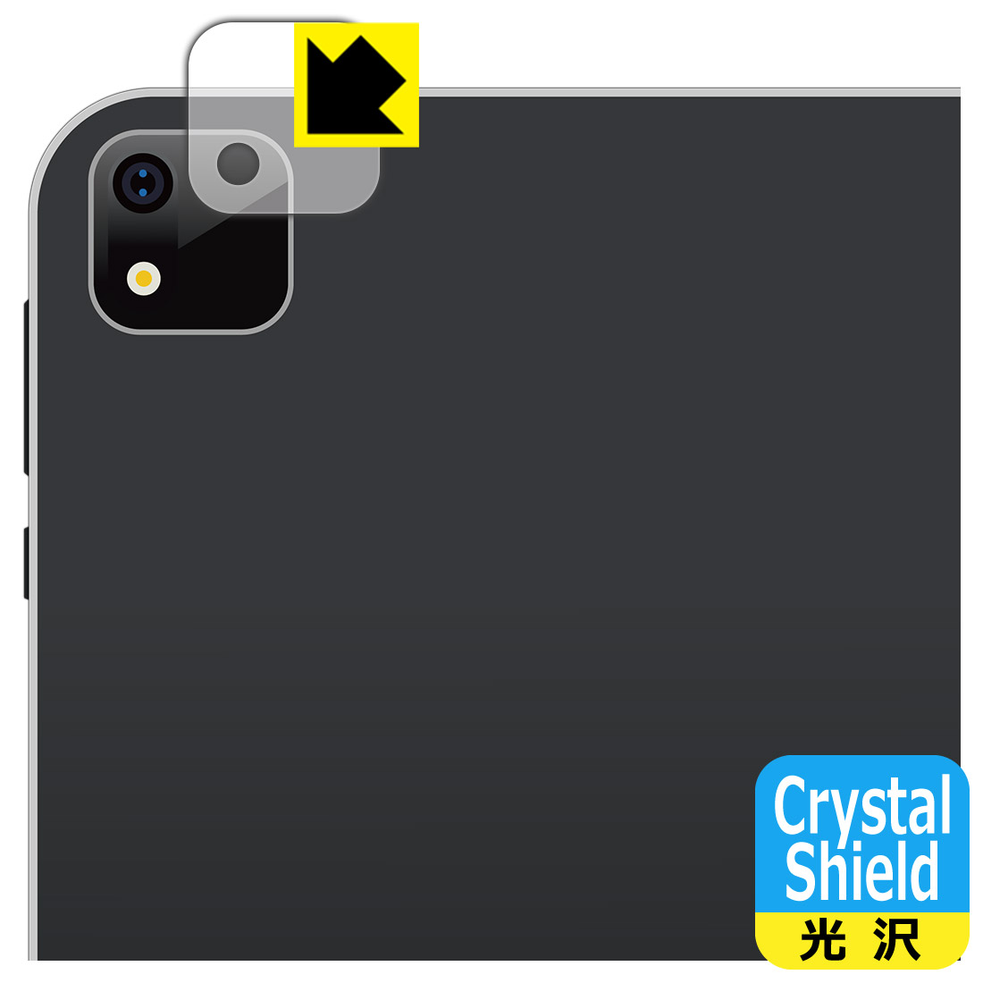 Crystal Shield�� ���� ���ݸ�ե���� MARVUE M8 ProMax (�����������) ������ ������¤ľ��