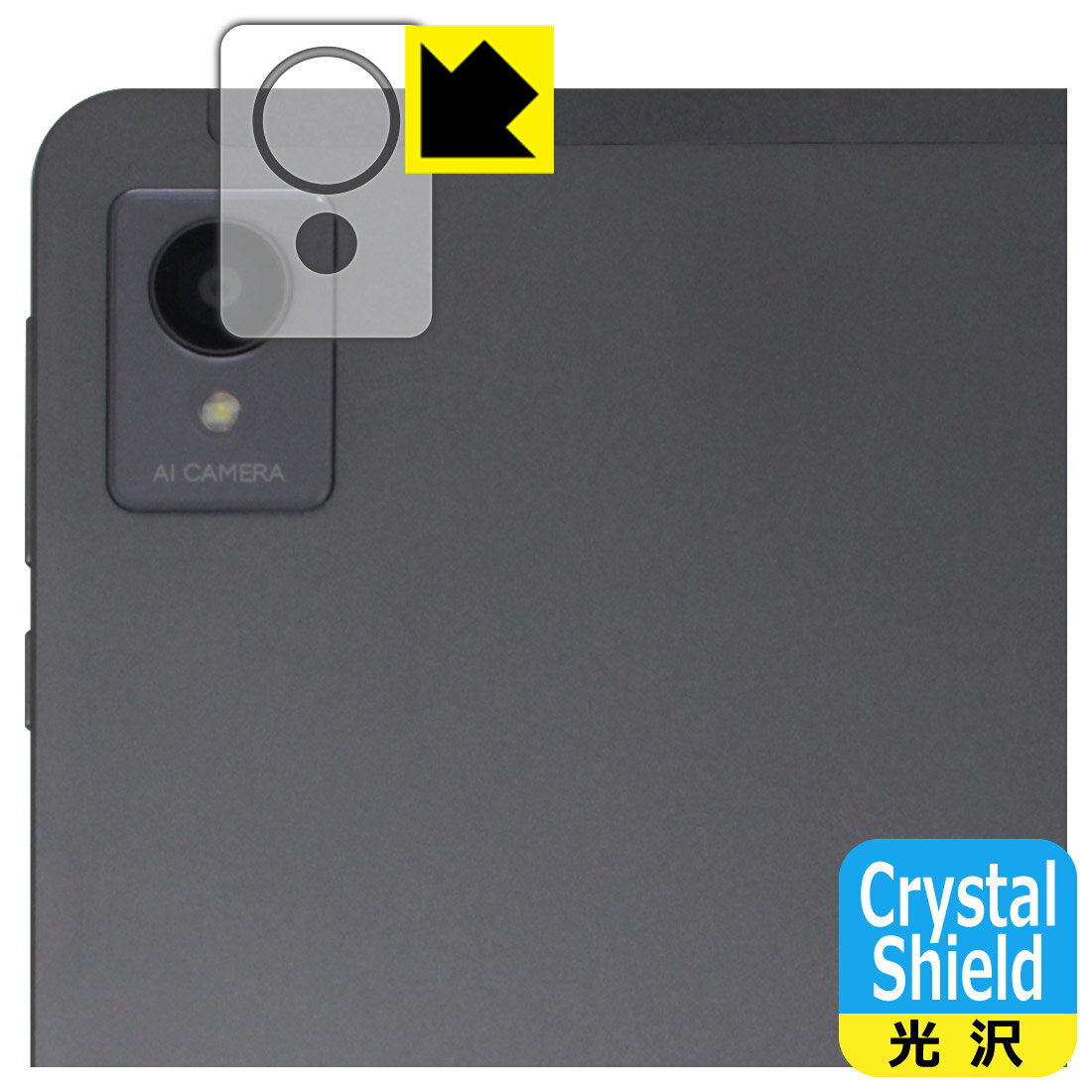 Crystal Shield�� ���� ���ݸ�ե���� AvidPad A30 (�����������) ������ ������¤ľ��
