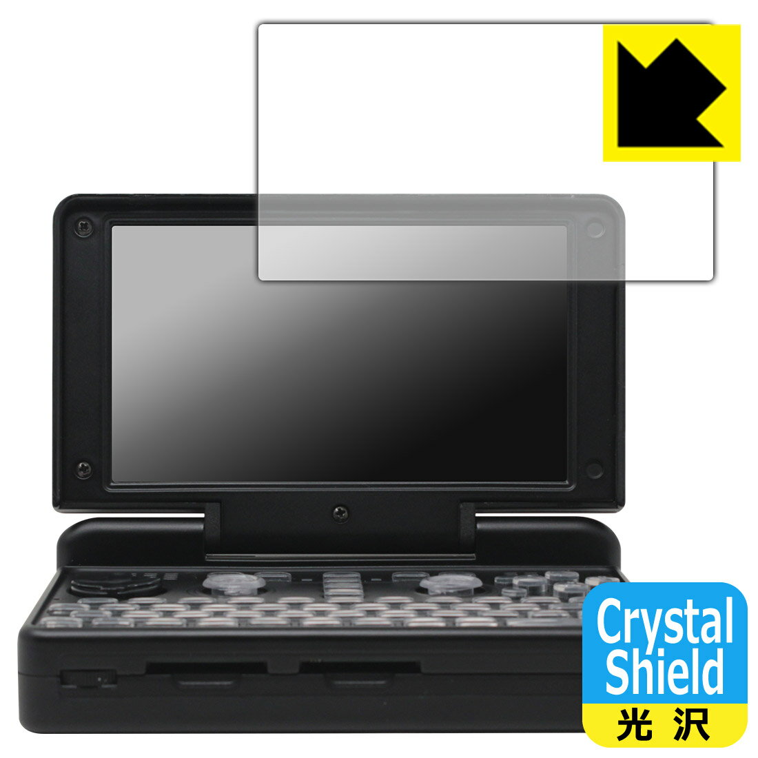 Crystal Shield【 光沢 】保護フィルム DragonBox Pyra 日本製 自社製造直販