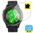 Crystal Shield【 光沢 】保護フィルム EAGLE VISION ACE PRO EV-337 日本製 自社製造直販