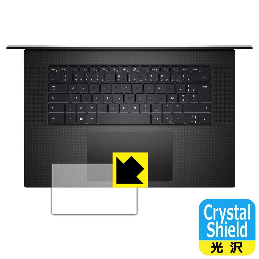 Crystal Shield【 光沢 】保護フィルム XPS 17 (9730) タッチパッド用 日本製 自社製造直販