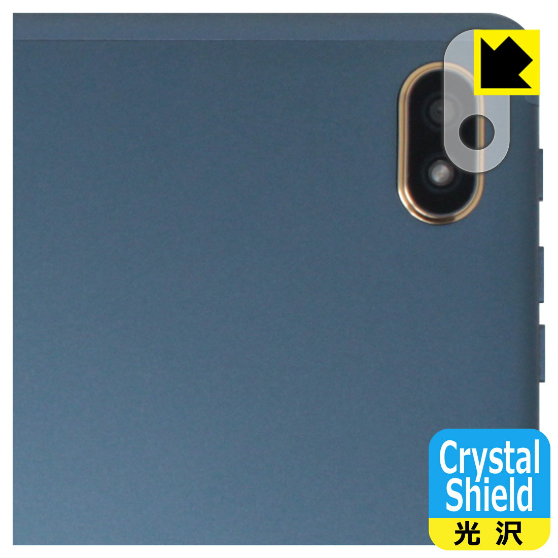 Crystal Shield�� ���� ���ݸ�ե���� Kinstone 102MF / 102SF (�����������) ������ ������¤ľ��