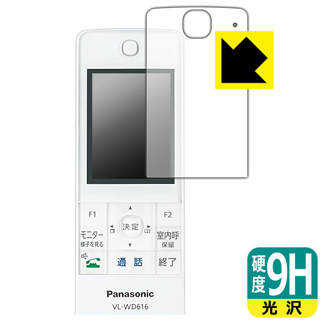 9H١  ݸե 磻쥹˥ҵ VL-WD616  ¤ľ