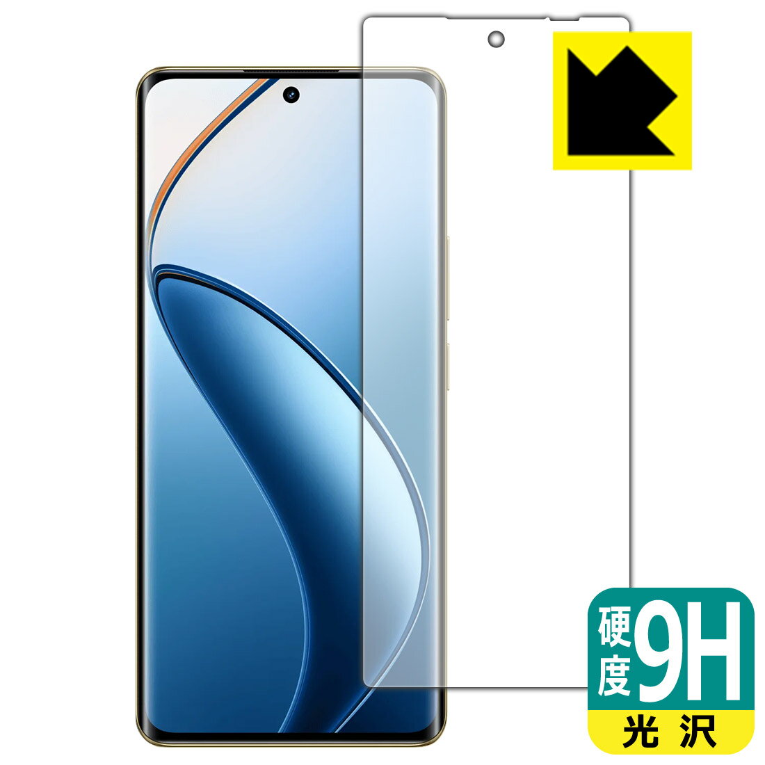 樂天商城 - 9H高硬度【 光沢 】保護フィルム realme 12 Pro+ 5G 【 指紋認証対応 】 日本製 自社製造直販